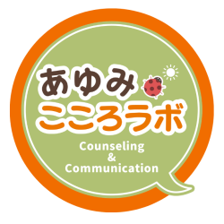 ayumikokokrolaboimg01